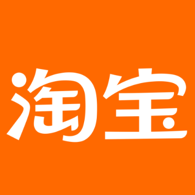 分宜淘宝云仓一件代发，淘宝菜鸟电子面单快递仓储代发